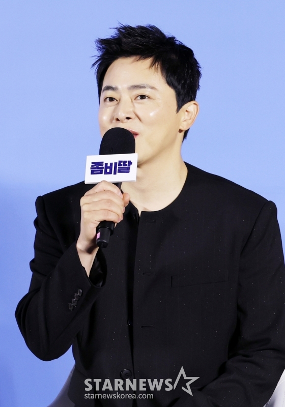 배우 조정석이 30일 서울 용산구 CGV 용산아이파크몰에서 진행된 영화 &#039;좀비딸&#039; (감독 필감성) 제작보고회에 참석해 인사말을 하고 있다. /2025.06.30 /사진=김휘선 hwijpg@
