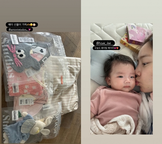 사진=손담비 인스타그램