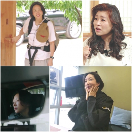 /사진=MBN &#039;오은영 스테이&#039;