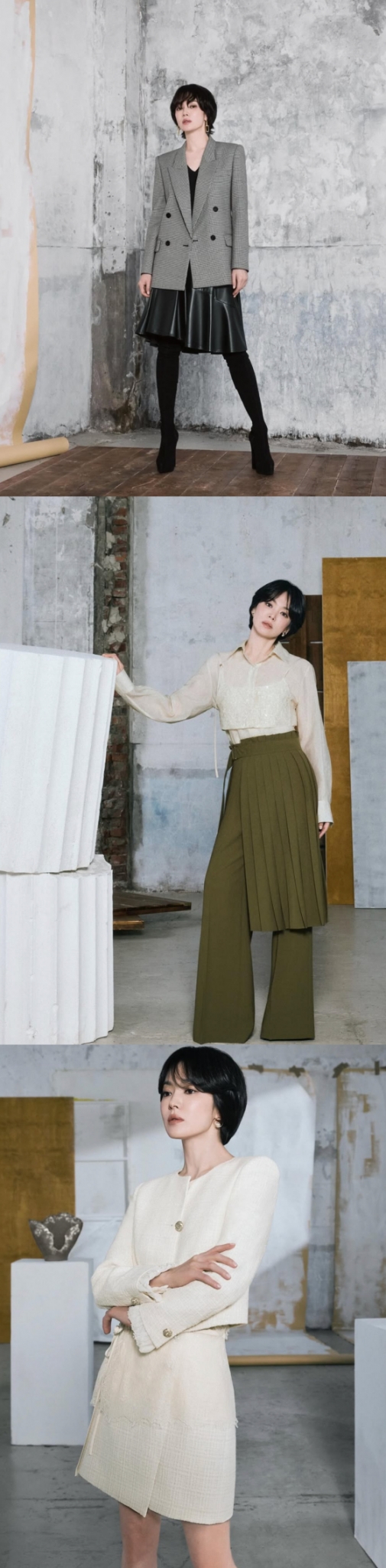 /사진=송혜교 SNS
