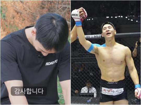 /사진=밴쯔 개인 계정, 로드 FC
