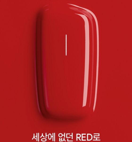 /사진제공=jti코리아
