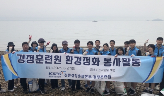 /사진제공=국민체육진흥공단