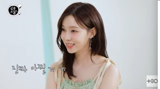 /사진=유튜브 채널 &#039;살롱드립2&#039; 방송화면