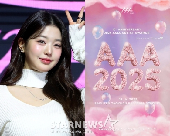 /사진=스타뉴스, 아이브 장원영 SNS