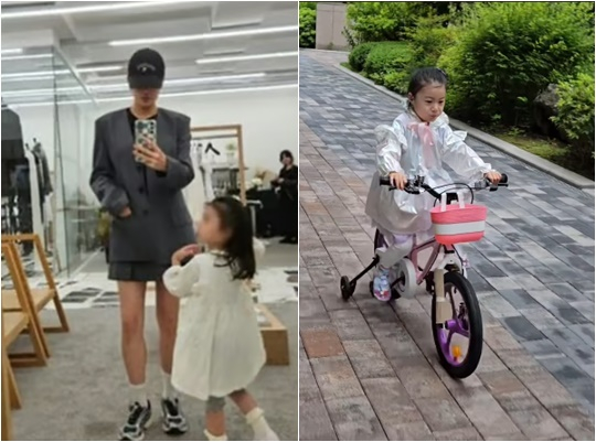 /사진=강소라 개인계정