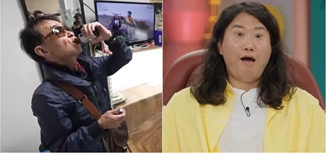 /사진=SBS &#039;세상에 이런 일이&#039;