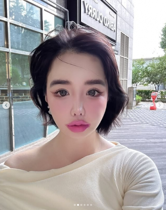 /사진=박봄 SNS