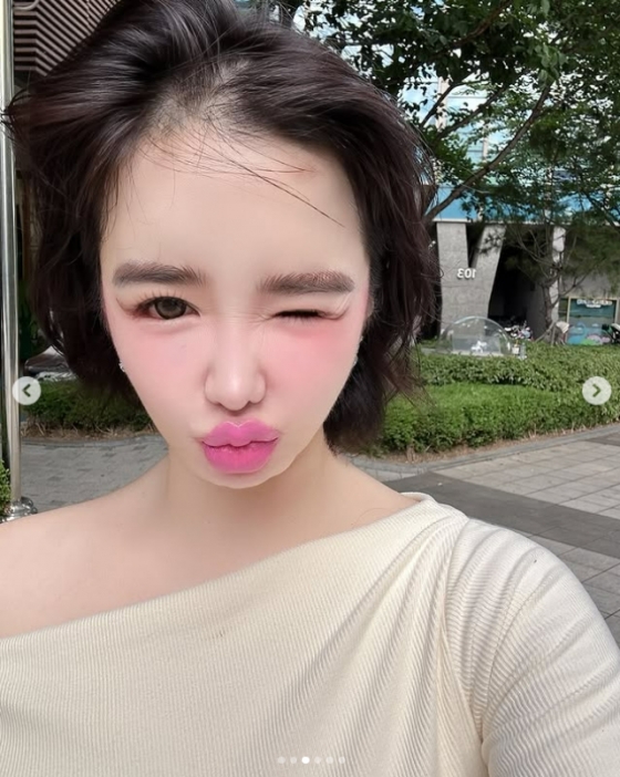 /사진=박봄 SNS