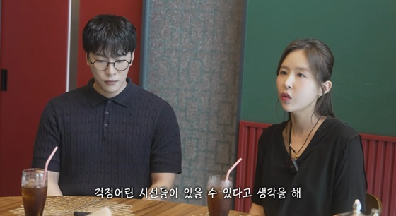 문원, 신지/사진=유튜브 채널 &#039;어떠신지&#039; 캡처