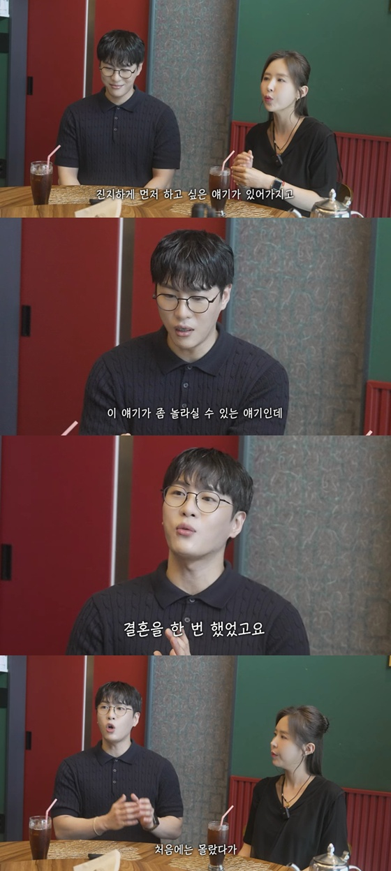 문원, 신지/사진=유튜브 채널 &#039;어떠신지&#039; 캡처
