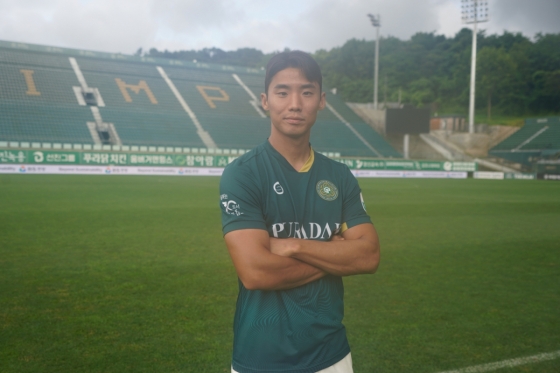 홍시후. /사진=김포FC 제공