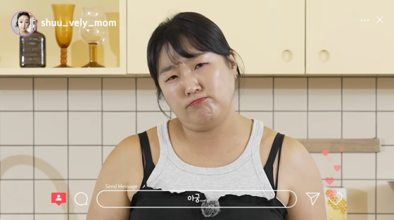 /사진=유튜브 채널 핫이슈지