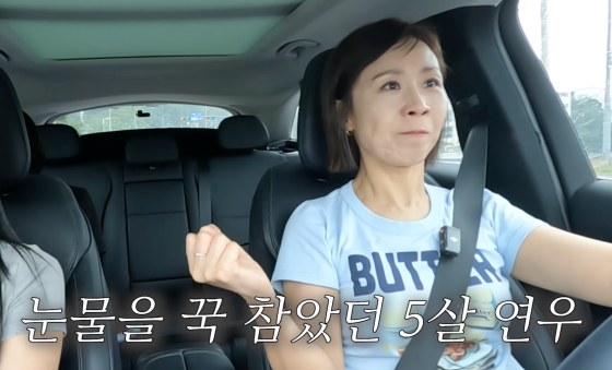 /사진=정선희 유튜브 채널