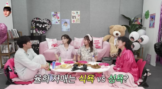 /사진=유튜브 &#039;이게진짜최종&#039;