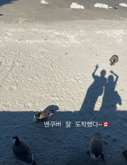 /사진=곽정은 SNS