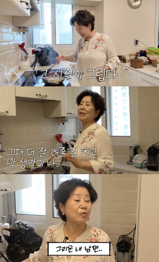 /사진=&#039;순풍 선우용여&#039; 방송화면 캡쳐