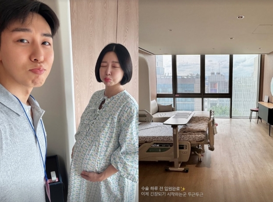 /사진=레이디제인 SNS