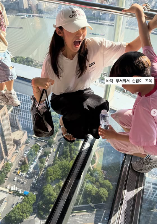 /사진=서하얀 SNS