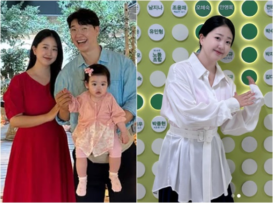 /사진=박수홍 개인계정