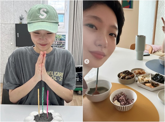 /사진=김고은 개인계정