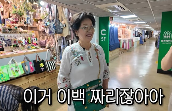 /사진=유튜브 채널 &#039;순풍 선우용여&#039; 캡처