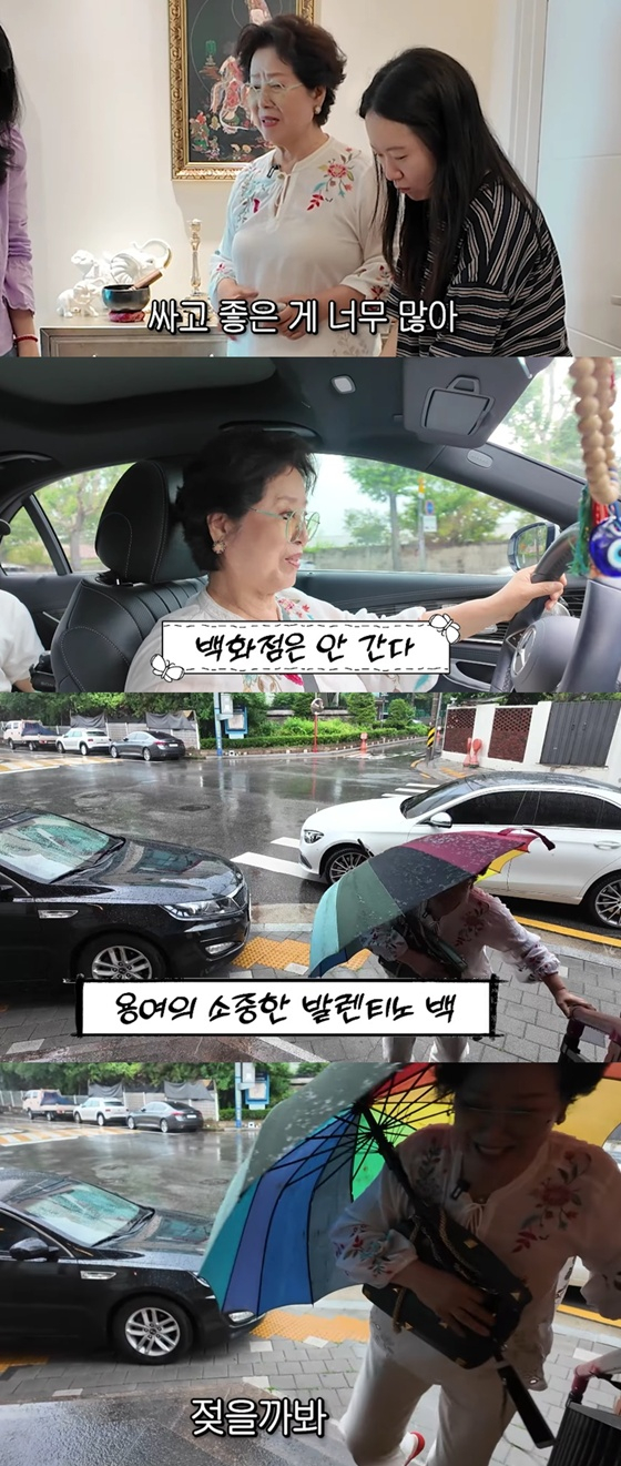 /사진=유튜브 채널 &#039;순풍 선우용여&#039; 캡처