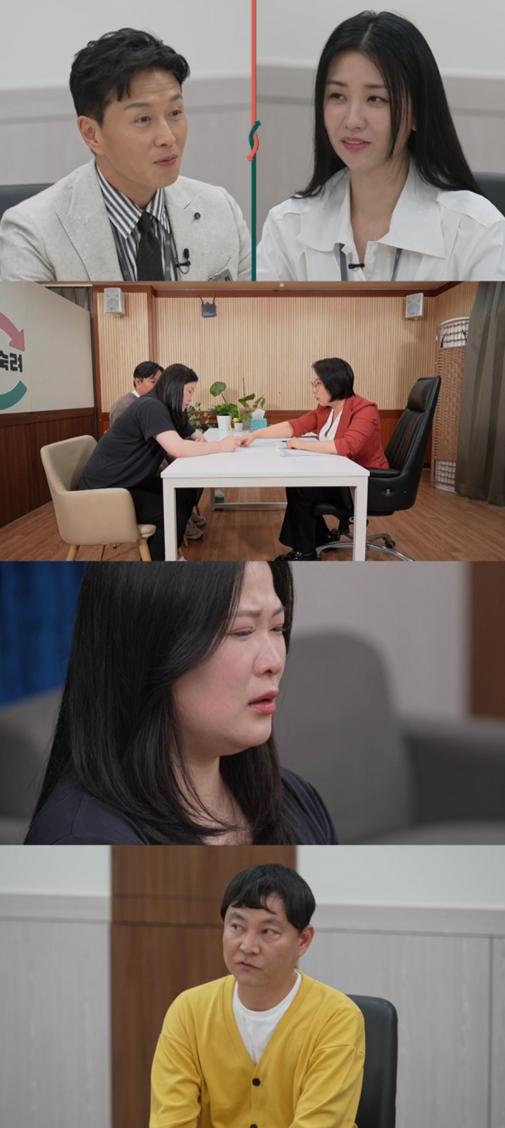 /사진=JTBC &#039;이혼숙려캠프&#039;