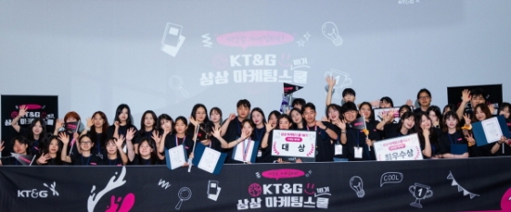 /사진제공=kt&amp;g