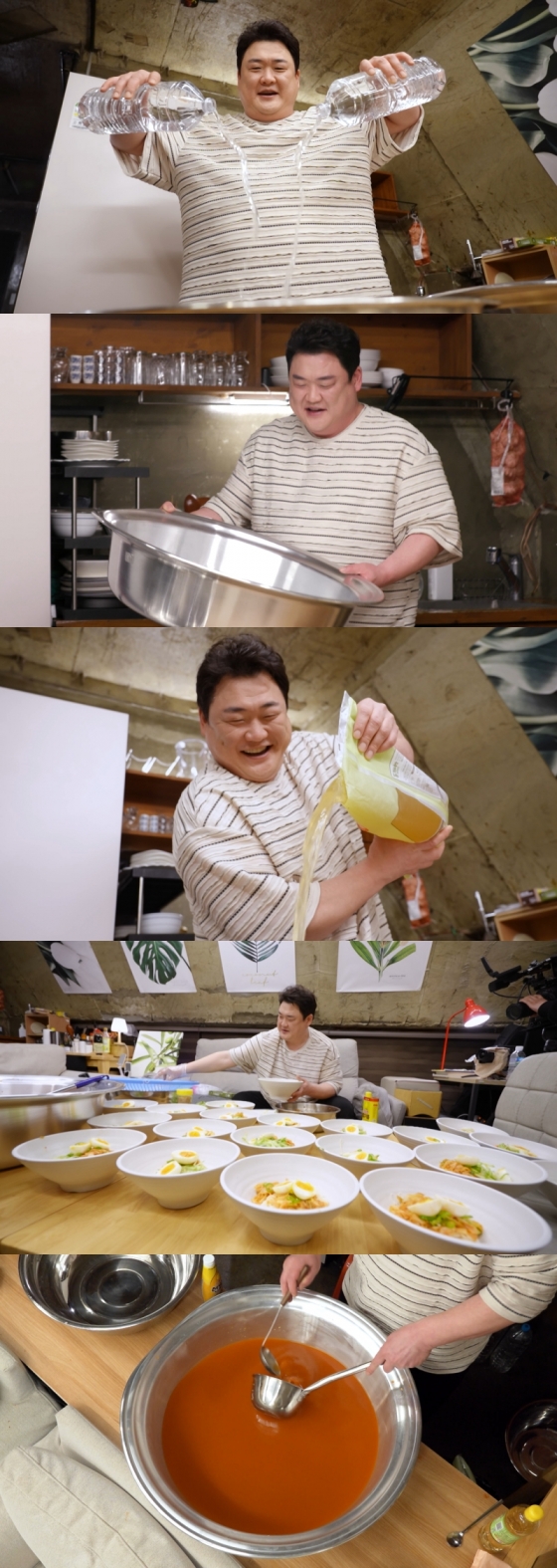 /사진=KBS 2TV ‘신상출시 편스토랑’     