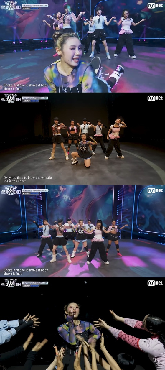 /사진=Mnet &#039;월드 오브 스우파&#039; 
