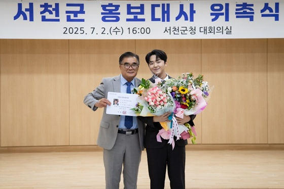 /사진제공=뉴에라프로젝트