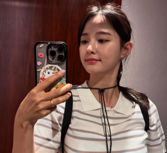 /사진=남보라 SNS