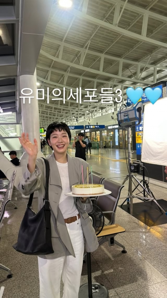 사진=김고은 인스타그램