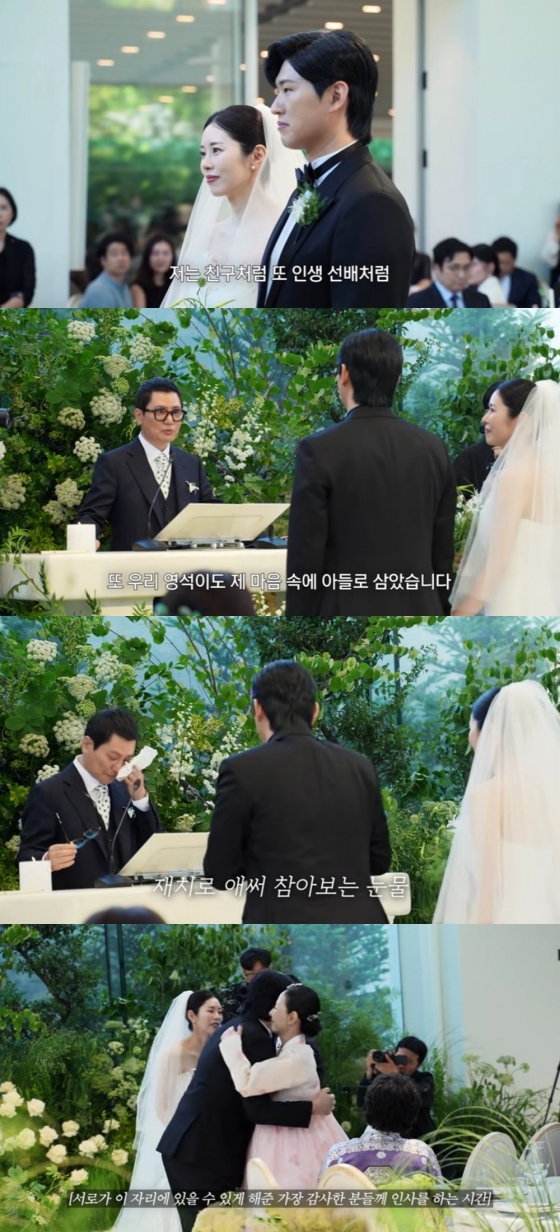 사진=서동주 유튜브 채널