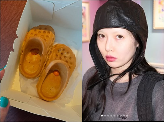 /사진=현아 개인계정