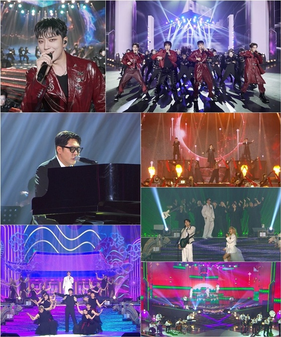/사진=KBS 2TV &#039;불후의 명곡&#039; 