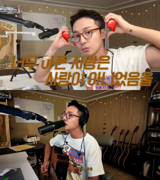/사진=웨이크원