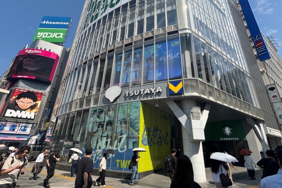 시부야 팝업스토어