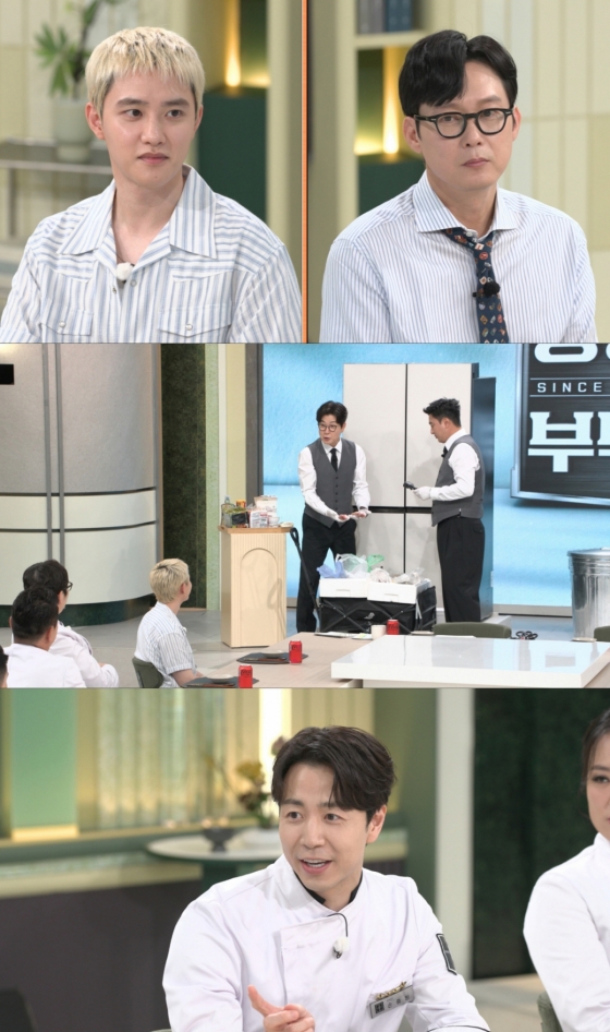 /사진제공=JTBC