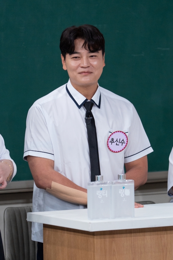 /사진=JTBC &#039;아는 형님’