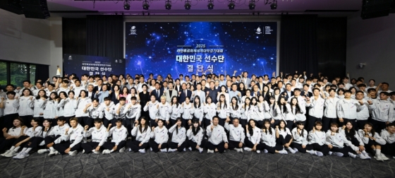 결단식 단체 촬영 모습. /사진=대한체육회 제공
