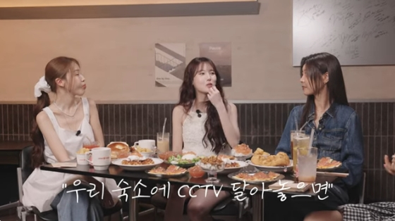 /사진=유튜브 채널 &#039;혜리&#039; 방송화면