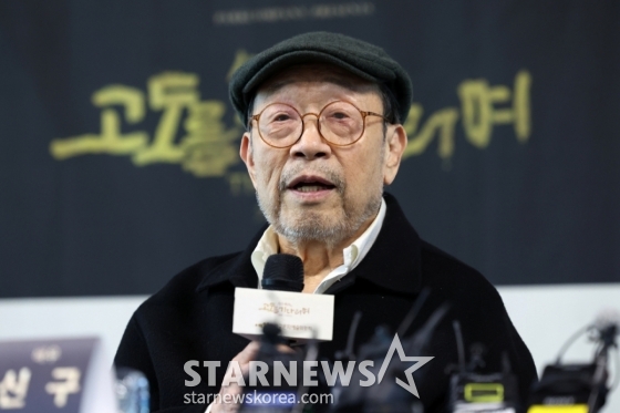 신구/사진=뉴시스
