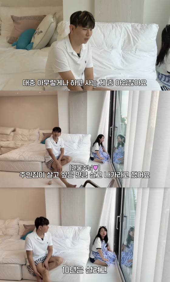 /사진=&#039;홍쓴TV&#039; 영상화면 캡쳐