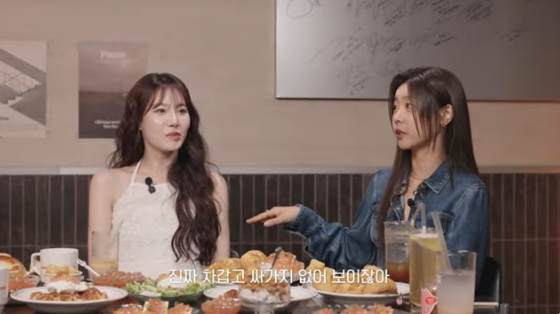 /사진= 유튜브 채널 &#039;혜리&#039; 방송화면