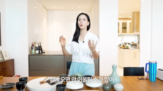 /사진=유튜브 채널 &#039;바로 그 고소영&#039; 방송화면