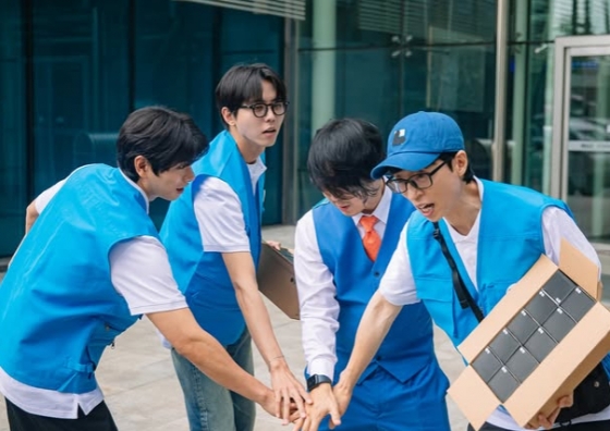 /사진=MBC &#039;놀면 뭐하니&#039;