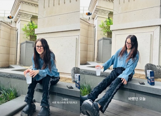 /사진=고현정 SNS