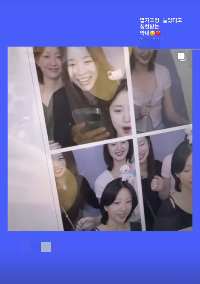 /사진=솔지 SNS